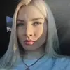 Отзыв от Ульяна Евсеева