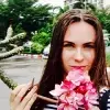 Отзыв от Эмма Худякова
