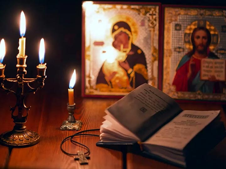 Эффективная молитва от гадалки в Угре для возврата любимого человека